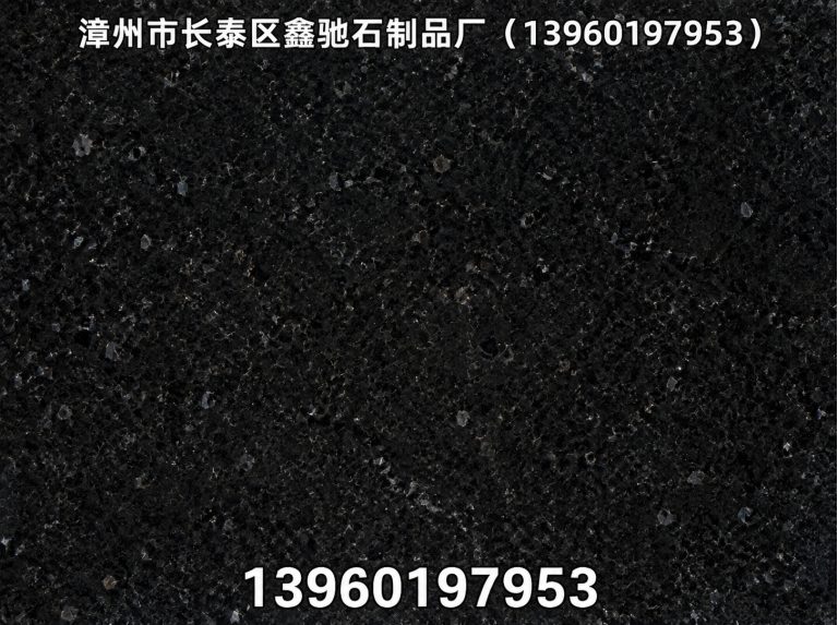 长泰区柬埔寨黑展示图